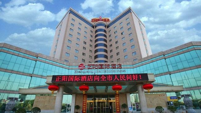 Zhengyang International Hotel Tongchuan  Exterior photo